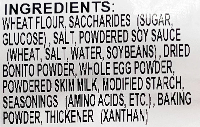 Jonetz Takoyakiko Mix 16.9 oz