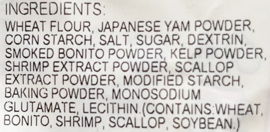 Welna Yamaimo Tappuri Okonomiyaki Ko Japanese Pancake Mix 400g