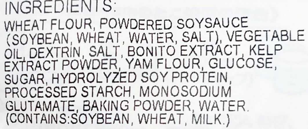 Welna Dashijoyu Jitate No Takoyakiko Mix 14.10 oz