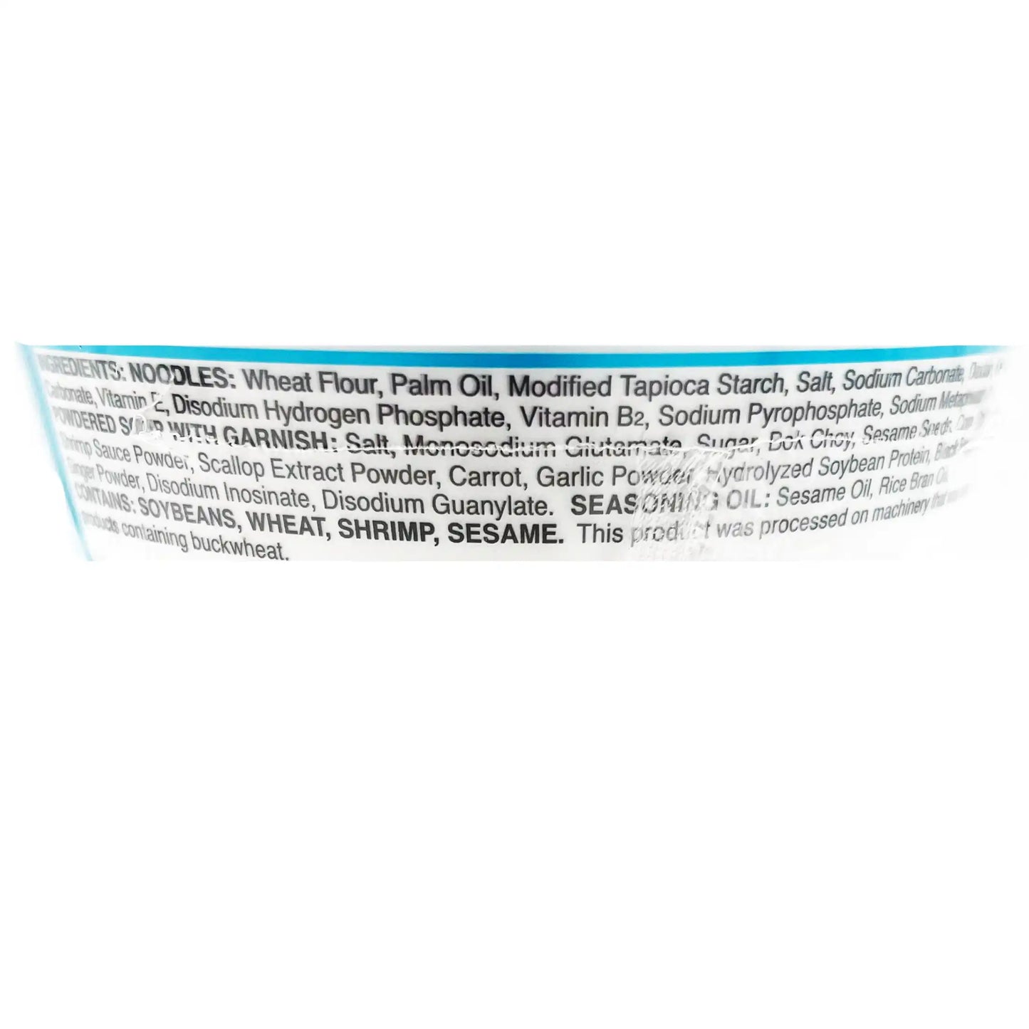 Menraku Instant Ramen, Hokkaido Style Seafood 2.6 oz