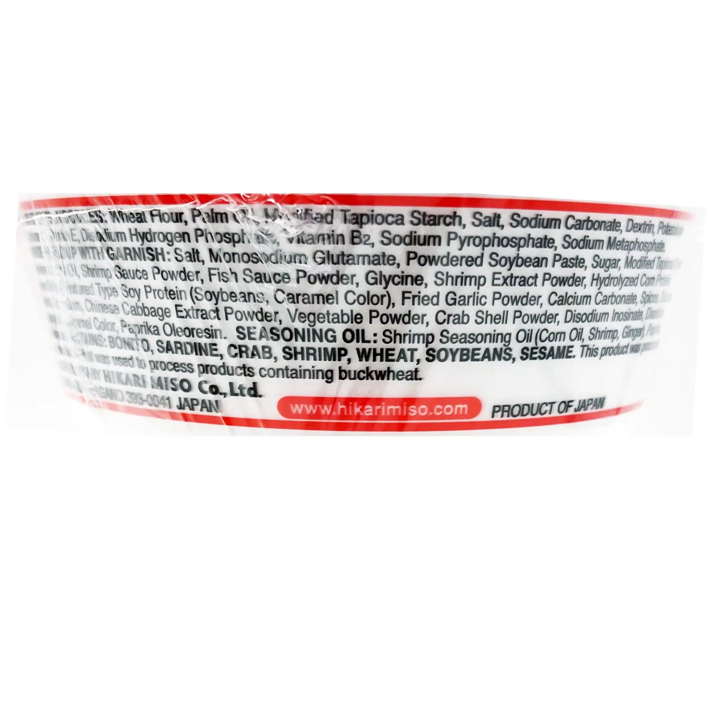 Menraku Instant Ramen, Hokkaido Style Shrimp Miso Flavor 2.8 oz