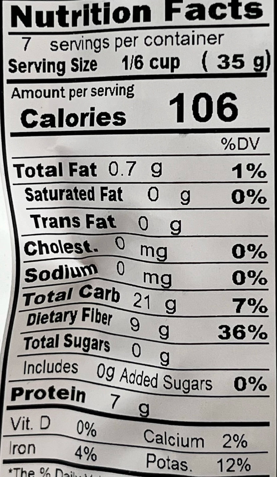 Asahi Tokachisan Dried Azuki Beans 8.82 oz