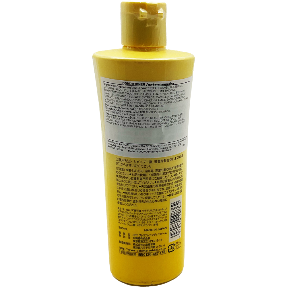Oshimatsubaki Premium Conditioner 10.1 fl oz