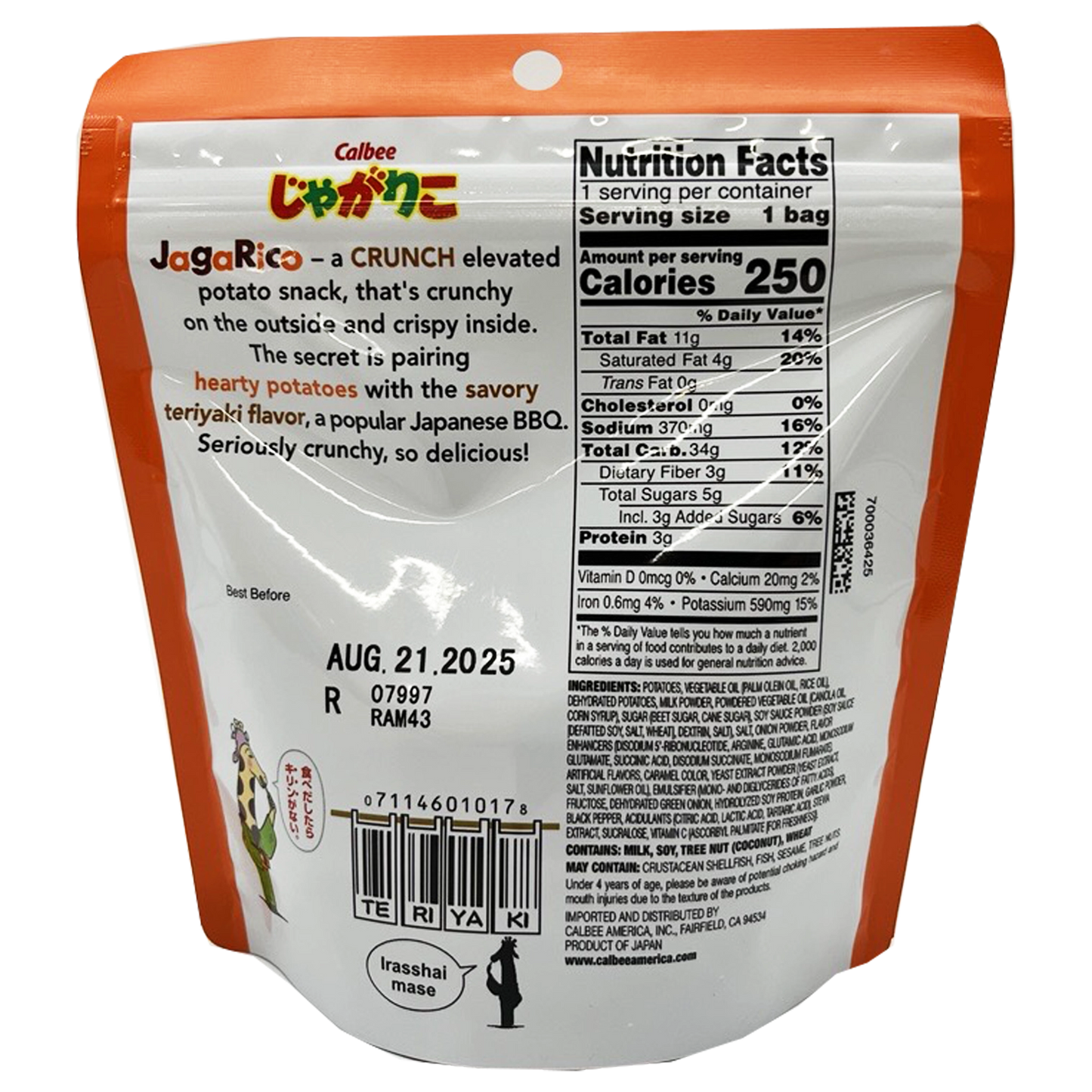 Calbee Jagarico Flavored Potato Snack, Teriyaki Flavor 1.83 oz