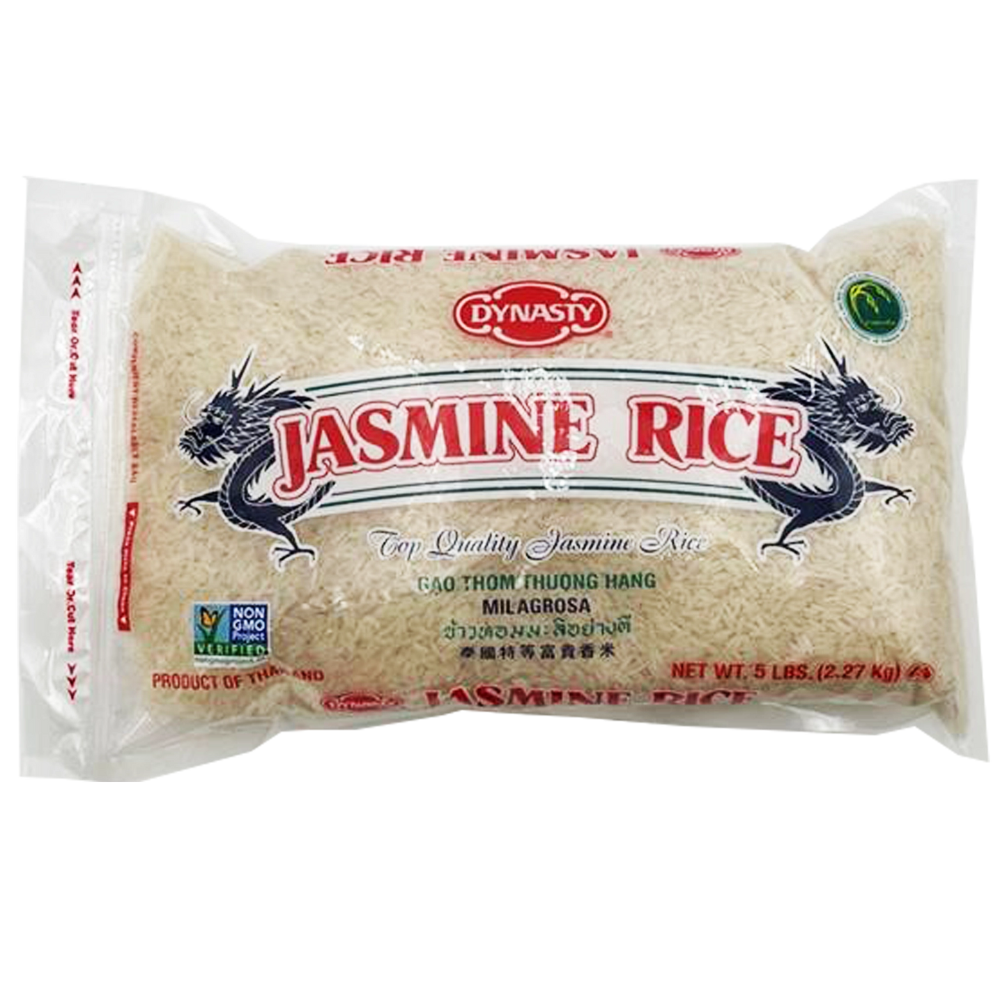 Dynasty Jasmine Rice 5 lb