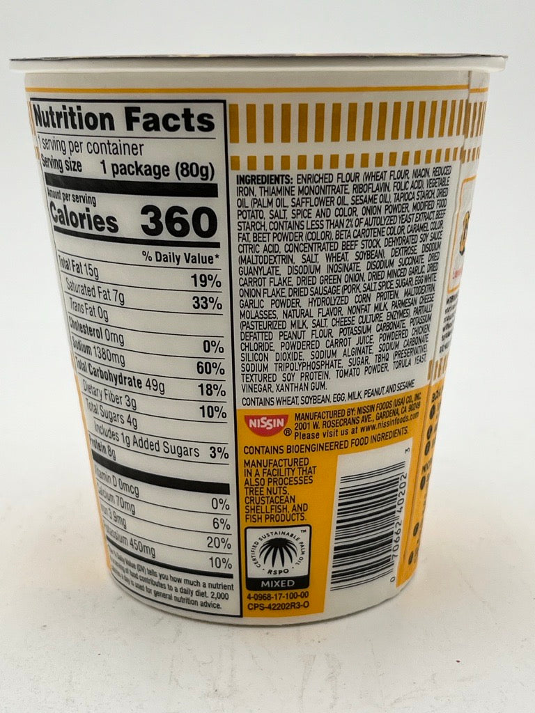 Nissin Cup Noodle Instant Ramen Noodles, Curry Flavor 2.8 oz