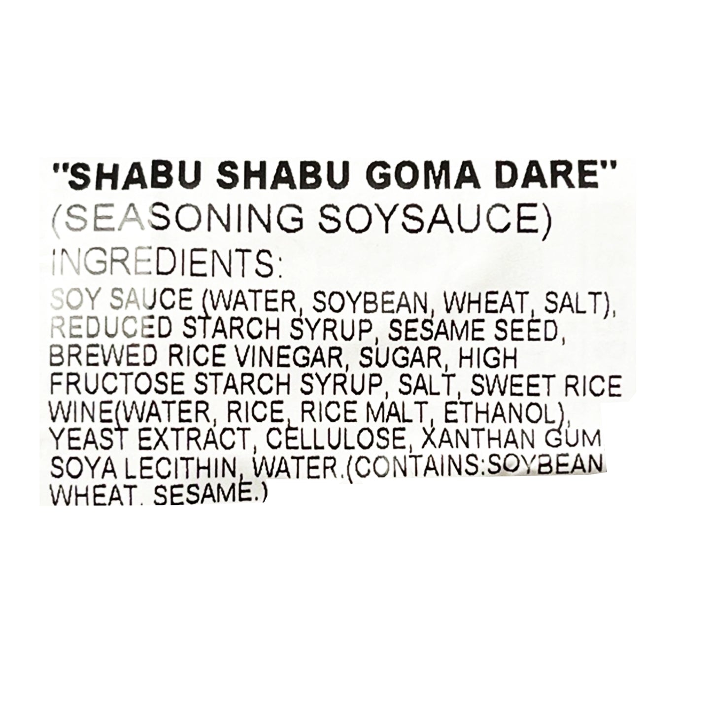 Ebara Shabu Shabu Dipping Sauce Sesame Flavor 11.8 oz