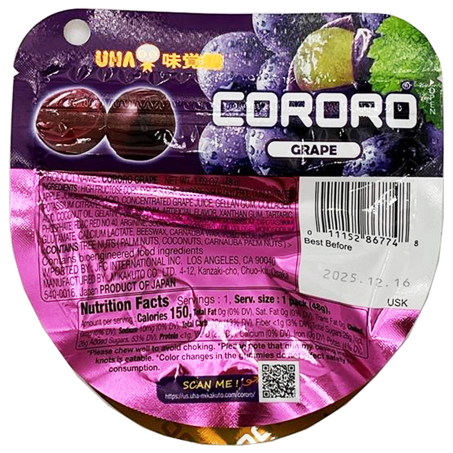 UHA Mikakuto Cororo Gummy Grape Flavor 1.69 oz