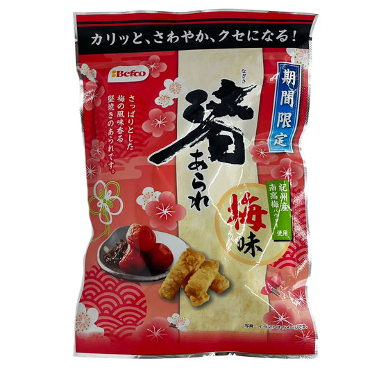 Befco Nagisa Arare Ume Plum Flavor 3.24 oz