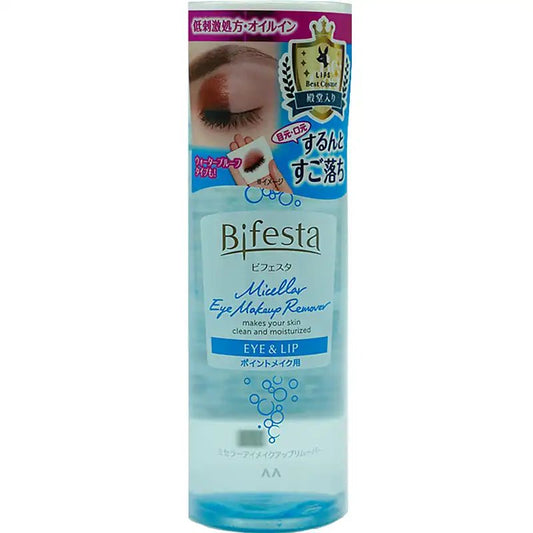 Bifesta Eye Makeup Remover 4.9oz