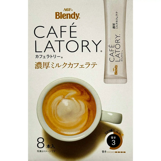 Blendy Cafe Latory Instant Milk Cafe Latte 8 Sticks 2.96 oz