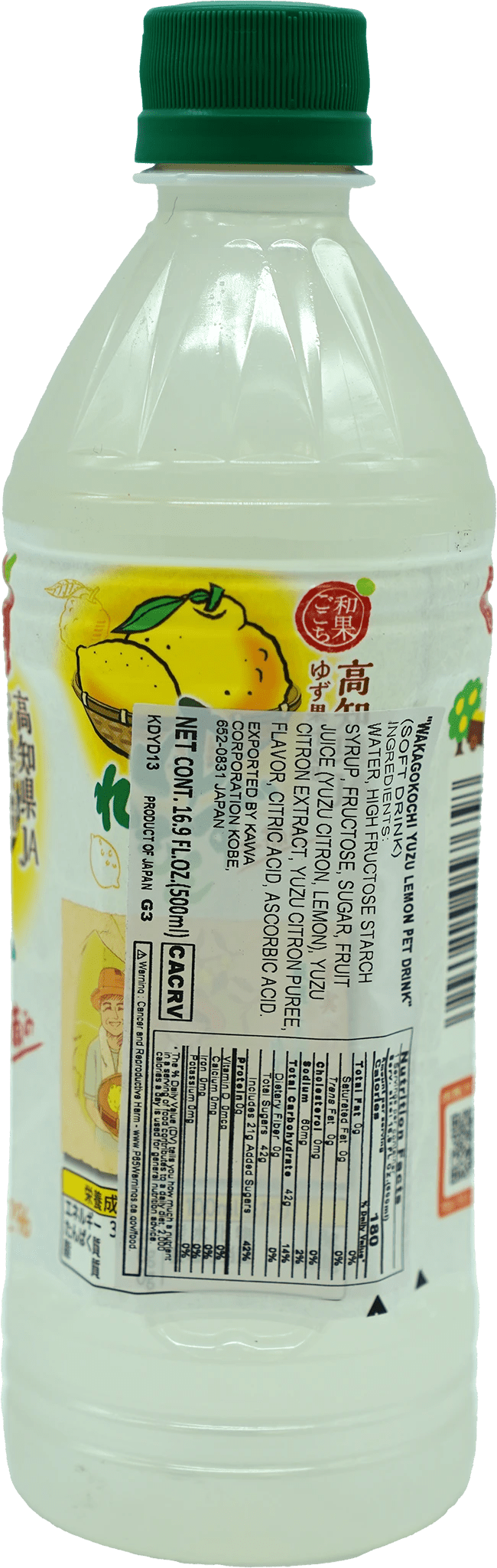 Dydo Yuzu Lemon Drink 16.9 oz