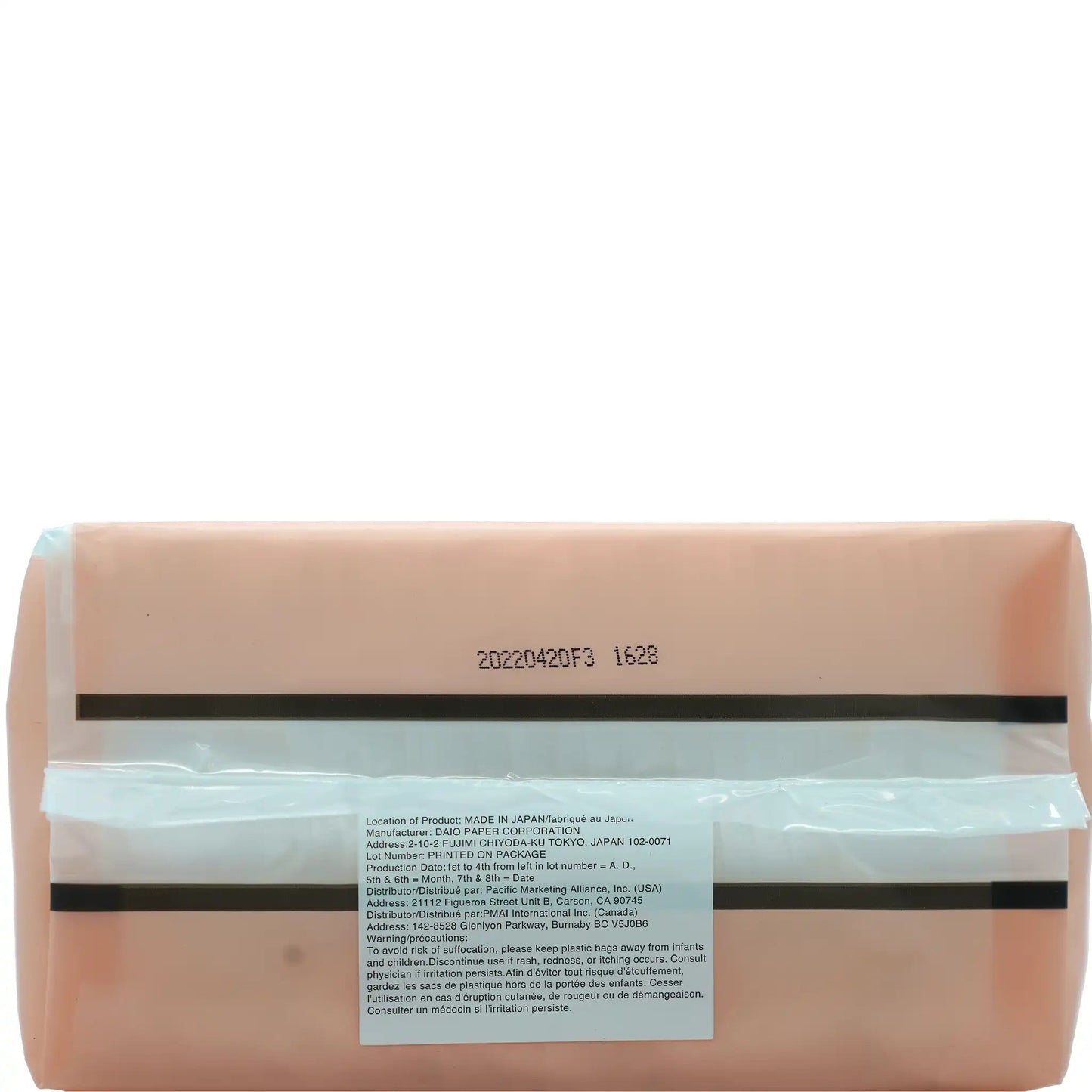 Elis Sanitary Napkin Slim Regular Daytime No Wings 27 Pack 4.3 oz