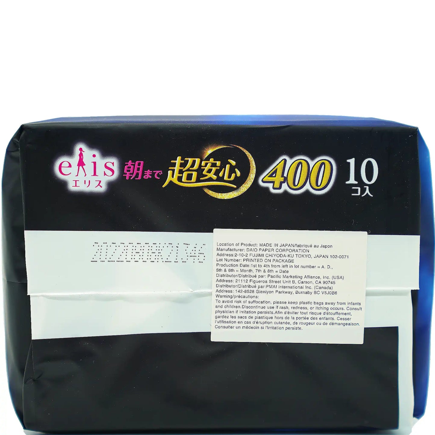 Elis Very Heavy Overnight 400 Wing 10 Pack 8 oz