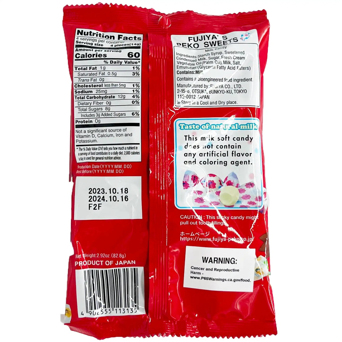 Fujiya Peko Sweets Milk Soft Candy 2.92 oz