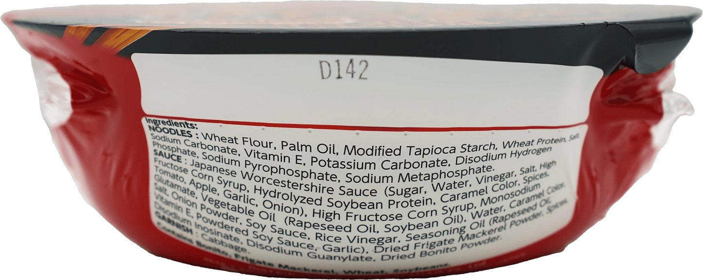 Hikari Menraku Yakisoba Umami Sauce Cup 4.2 oz - Tokyo Central - Noodles - Menraku -