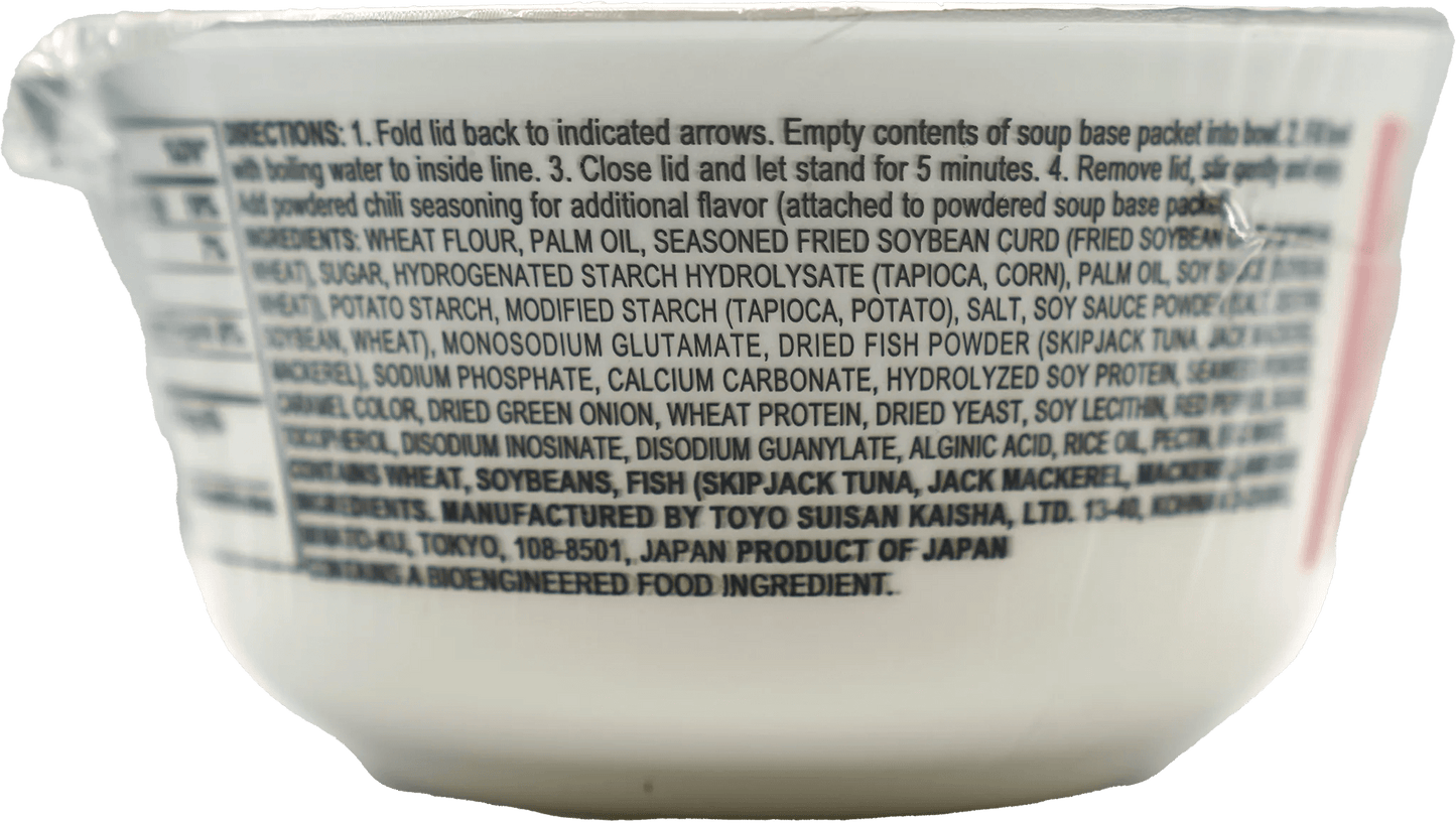 Maruchan Kitsune Udon Cup 3.32 oz - Tokyo Central - Noodles - Maruchan -