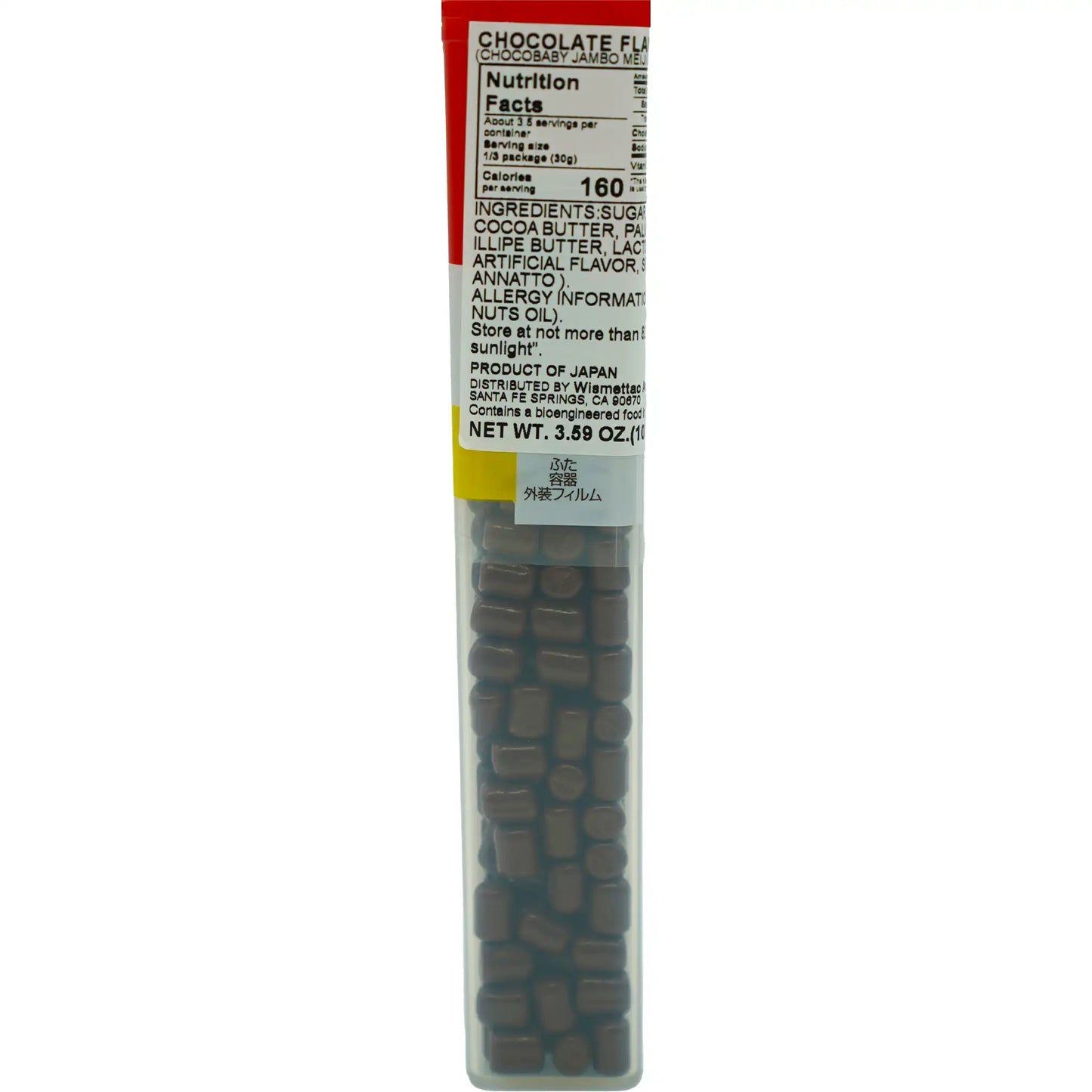 Meiji Choco Baby Jumbo Chocolate 3.6 oz - Tokyo Central - Chocolate - meiji -