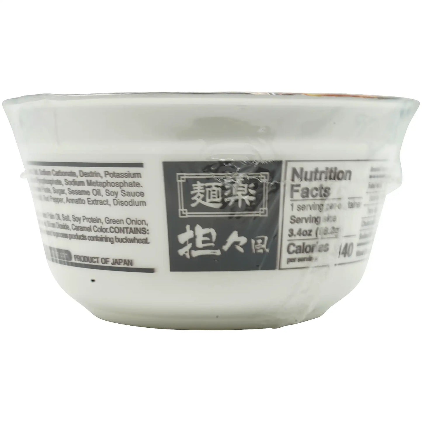 Menraku Ramen Spicy Sesame 3.4 oz - Tokyo Central - Noodles - Menraku -