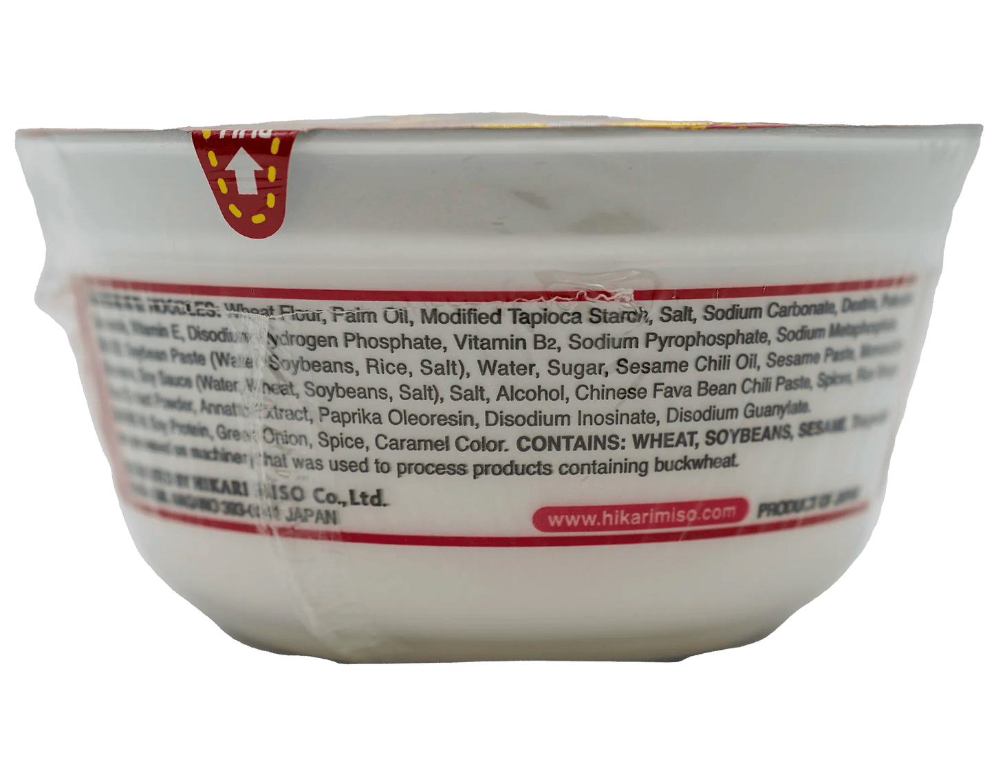 Menraku Sichuan-Inspired Spicy Sesame Cup 3.2 oz - Tokyo Central - Noodles - Menraku -