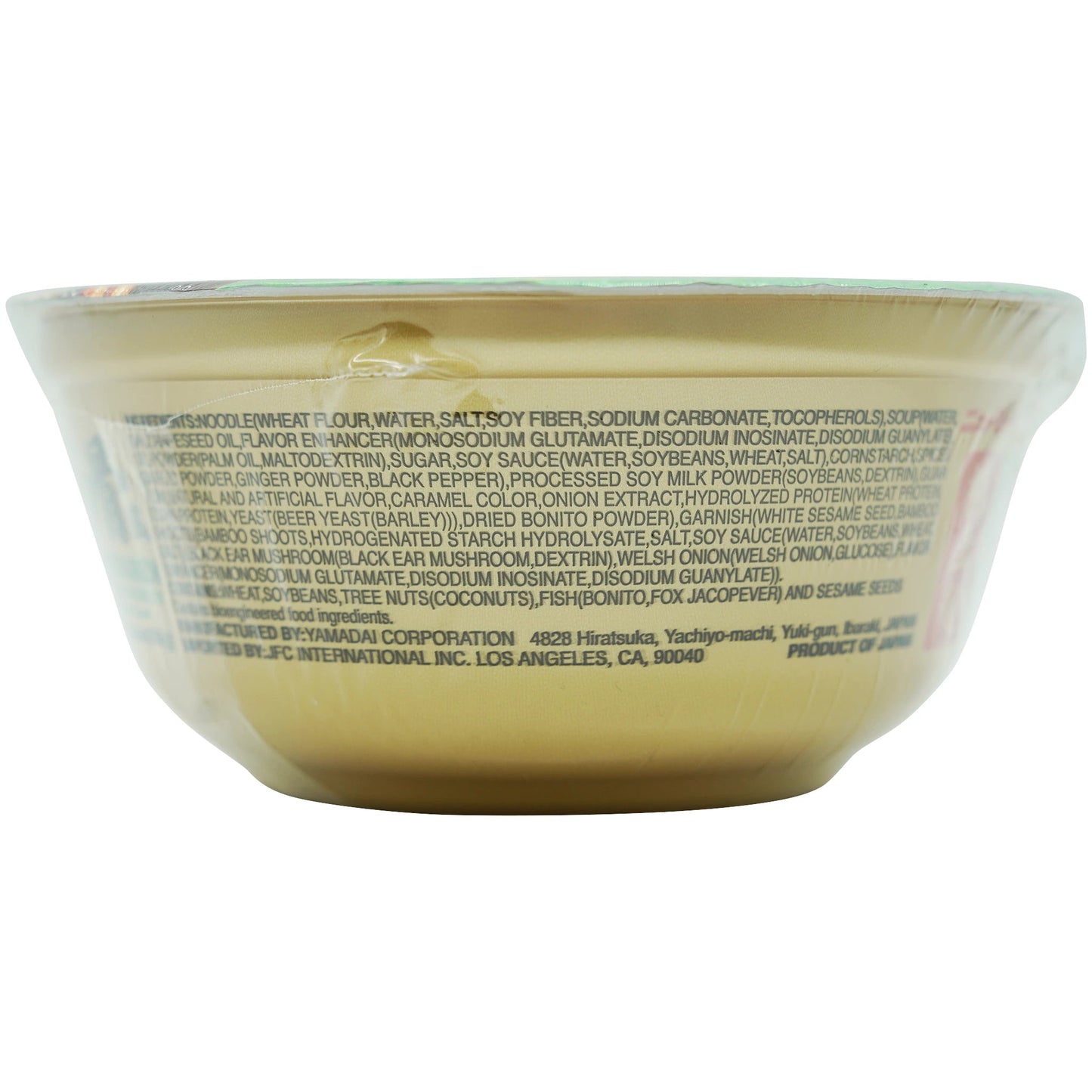 Newtouch Tonkotsu Ramen Cup 3.63 oz - Tokyo Central - Noodles - Newtouch -