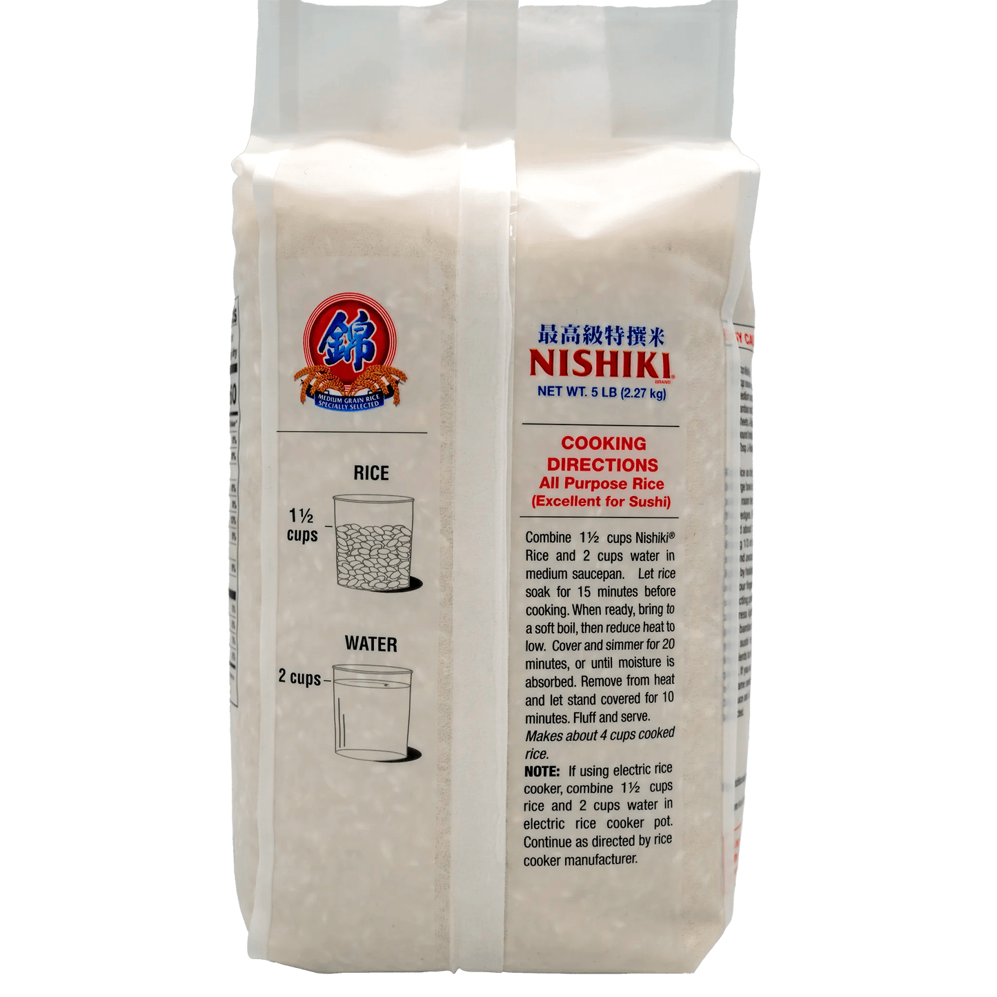 Nishiki Medium Grain Rice 5lbs - Tokyo Central - Medium Grain - Nishiki -