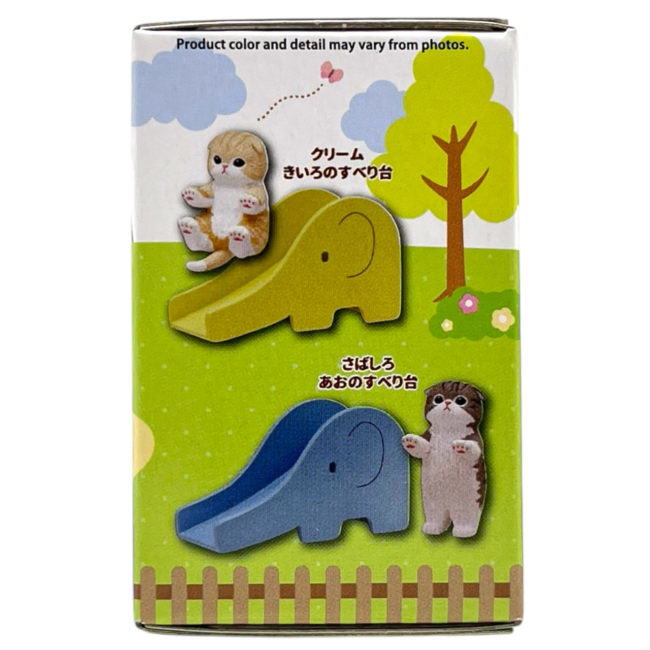 Mofusand Slide Meow Blind Box 0.9 oz