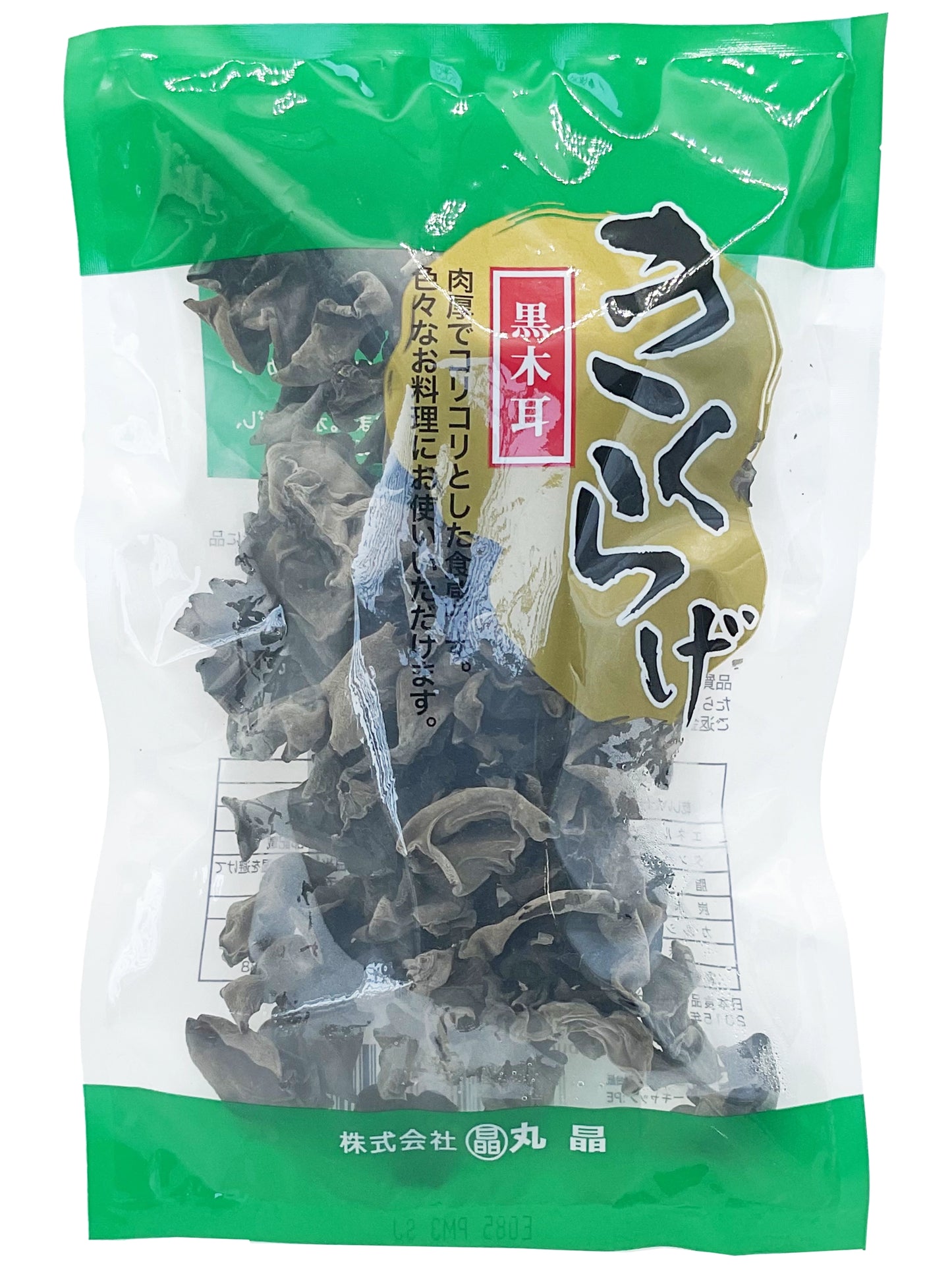 Marusho Black Fungus Kikurage 2 oz
