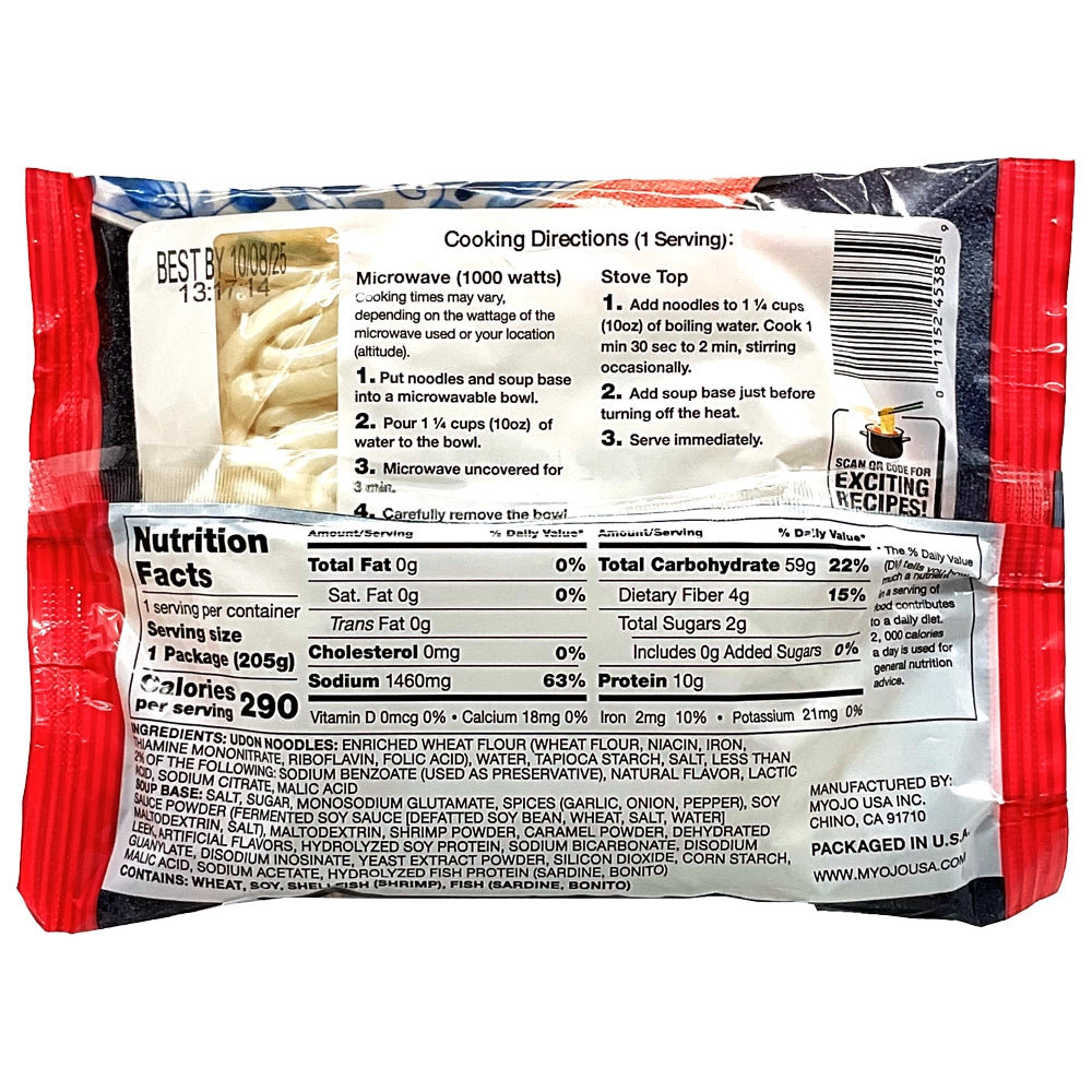 Myojo Udon Shrimp Flavor with Soup 7.23 oz