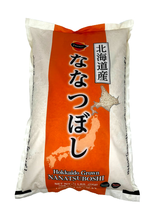 Nanatsuboshi Hokkaido Short Grain Rice 11 LB.