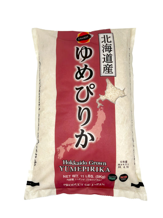 Yumepirika Hokkaido Short Grain Rice 11 LB.