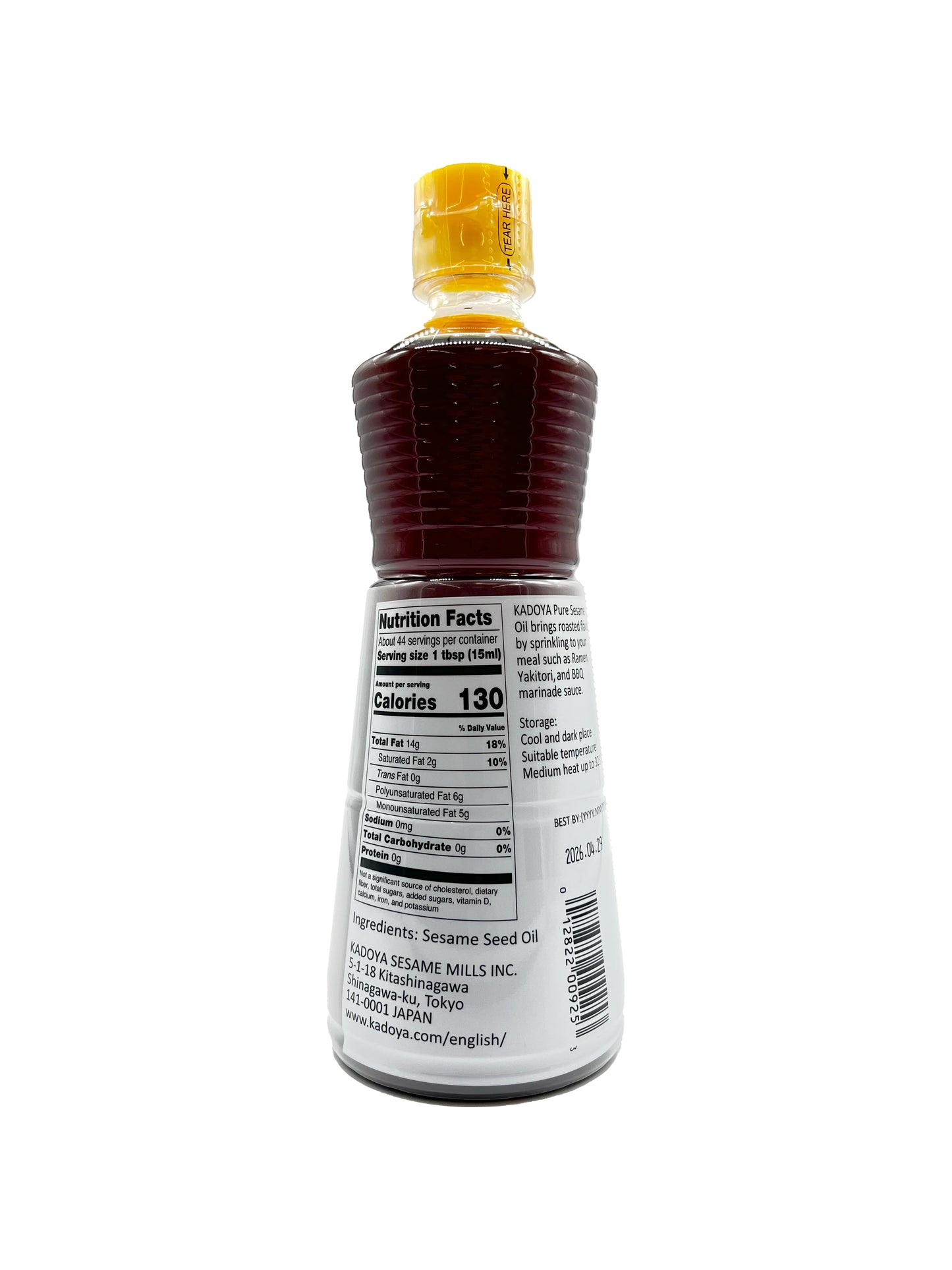 Kadoya Pure Sesame Oil 22.1 fl oz