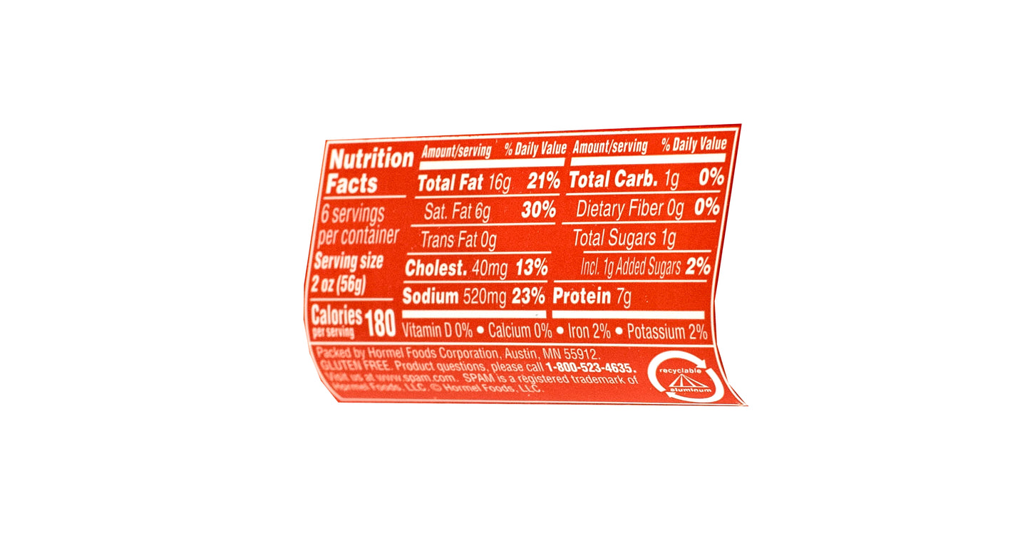 Spam Bacon 12 oz