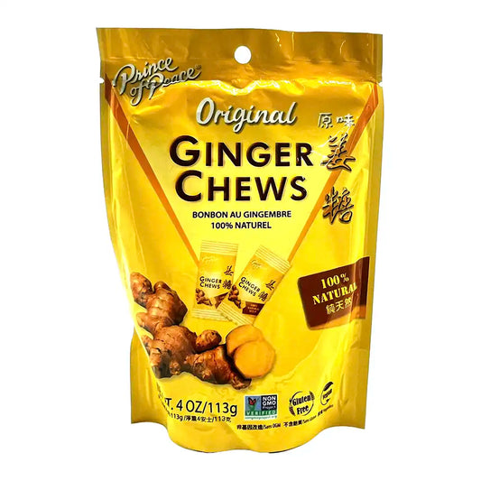 Prince of Peace Original Ginger Chews 4 oz