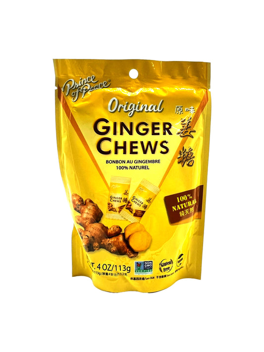 Prince of Peace Original Ginger Chews 4 oz