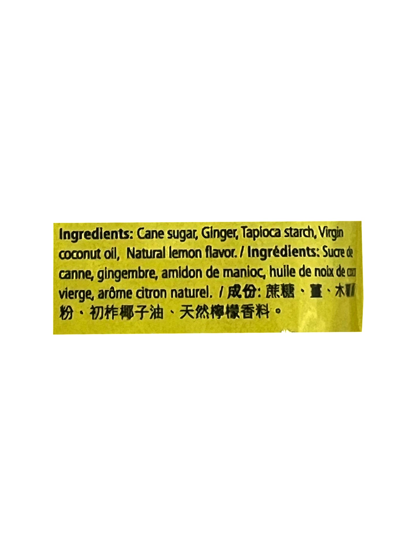 Prince of Price Lemon Ginger Chews 4 oz