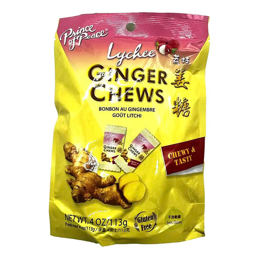 Prince of Peace Lychee Ginger Chews 4 oz