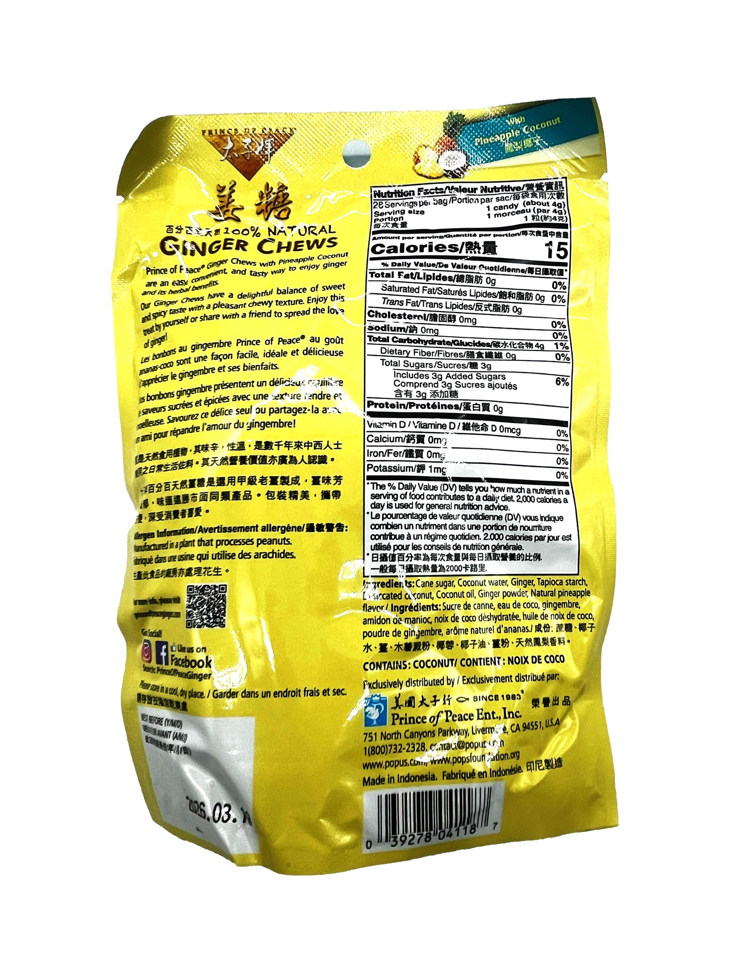 Prince of Peace Pineapple Coconut Ginger Chew 4 oz