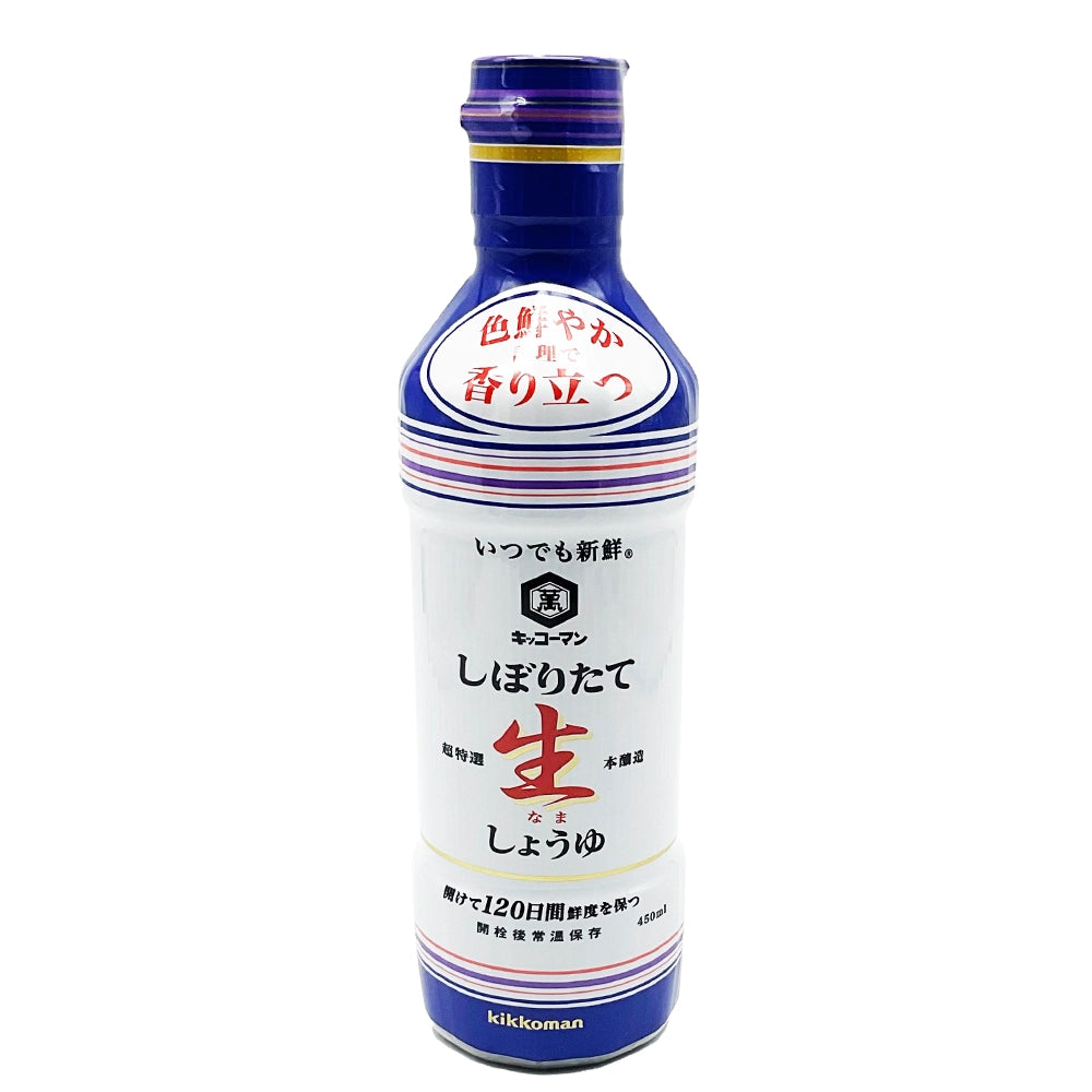 Kikkoman Nama Smooth Aromatic Soy Sauce 15.3 fl oz