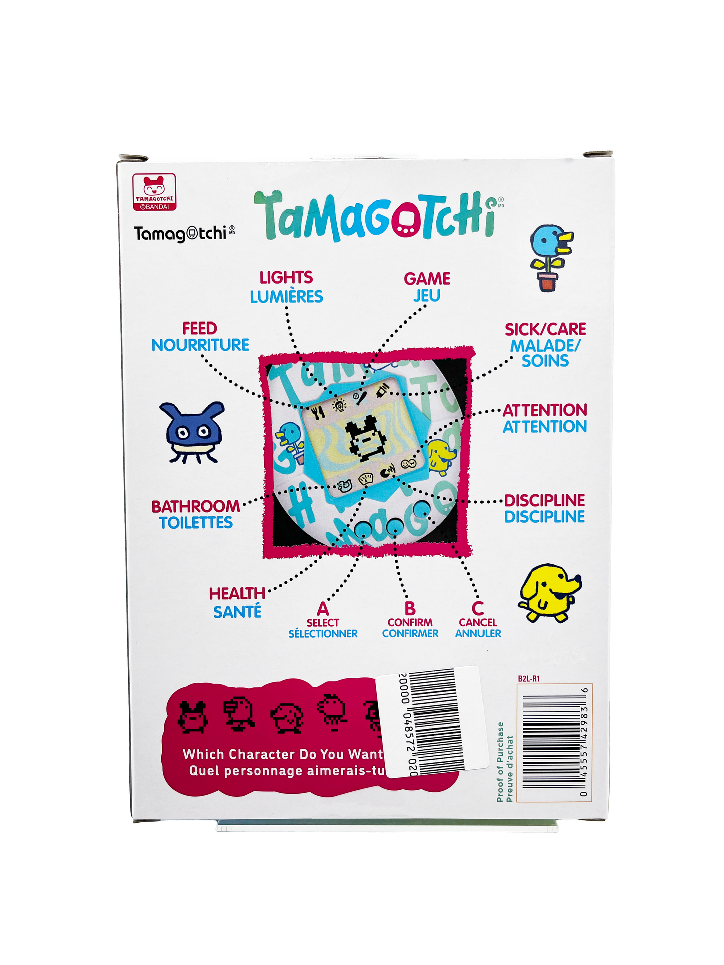BANDAI TaMaGoTcHi Original Flower Perfume 1 Piece