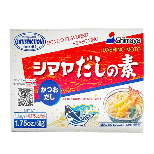 Shimaya Dashi No Moto Bonito Flavored Seasoning Powder 1.75 oz