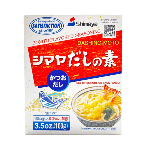 Shimaya Dashi No Moto Bonito Flavored Seasoning Powder 3.5 oz