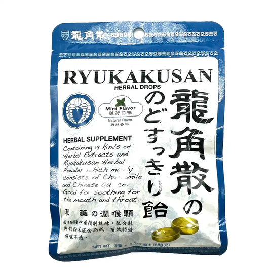 Ryukakusan Herbal Drops Mint Flavor 3.1 oz