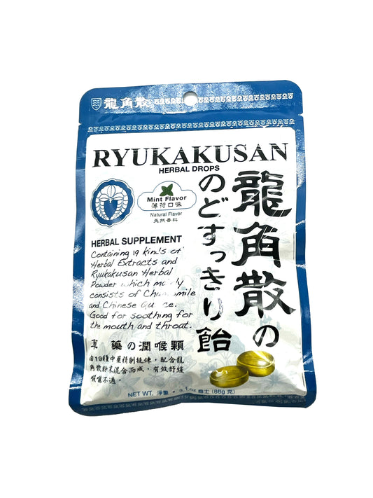 Ryukakusan Herbal Drops Mint Flavor 3.1 oz