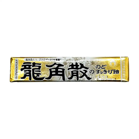 Ryukakusan Herbal Drops Honey & Milk 10 Drops