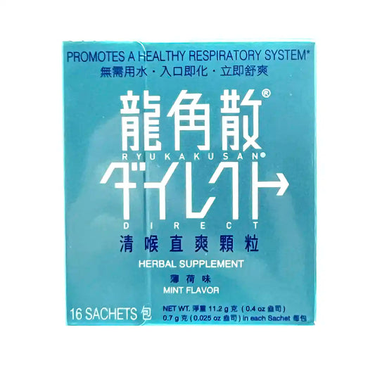 Ryukakusan Direct Herbal Supplement Mint Flavor 16 sachets