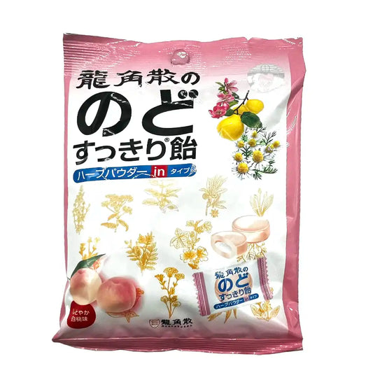 Ryukakusan Herbal Drops White Peach 2.8 oz