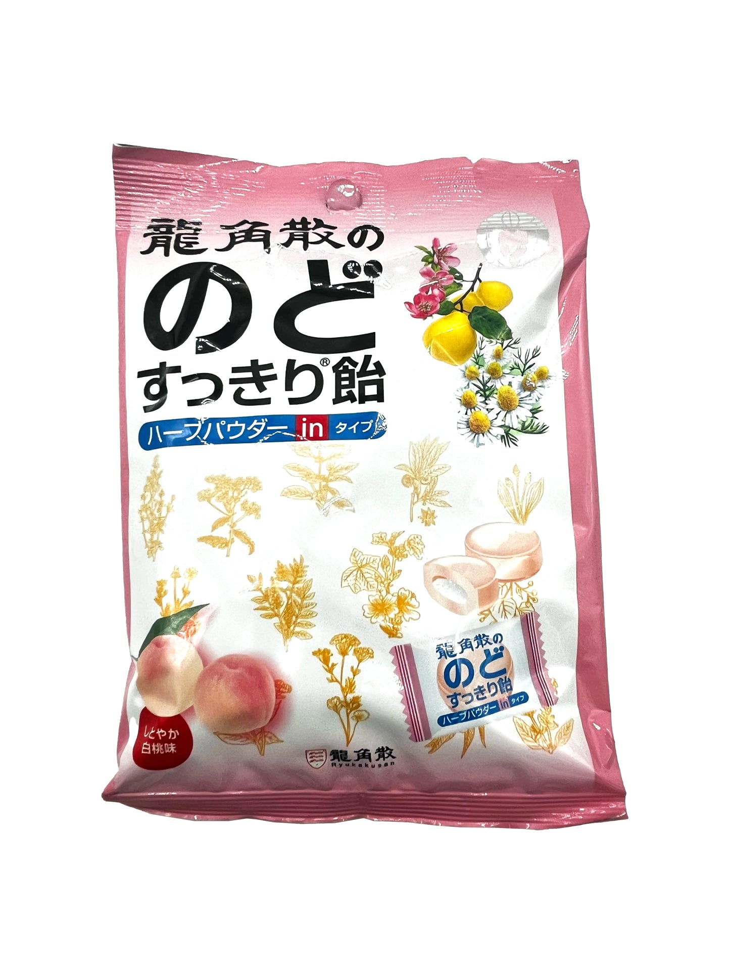 Ryukakusan Herbal Drops White Peach 2.8 oz