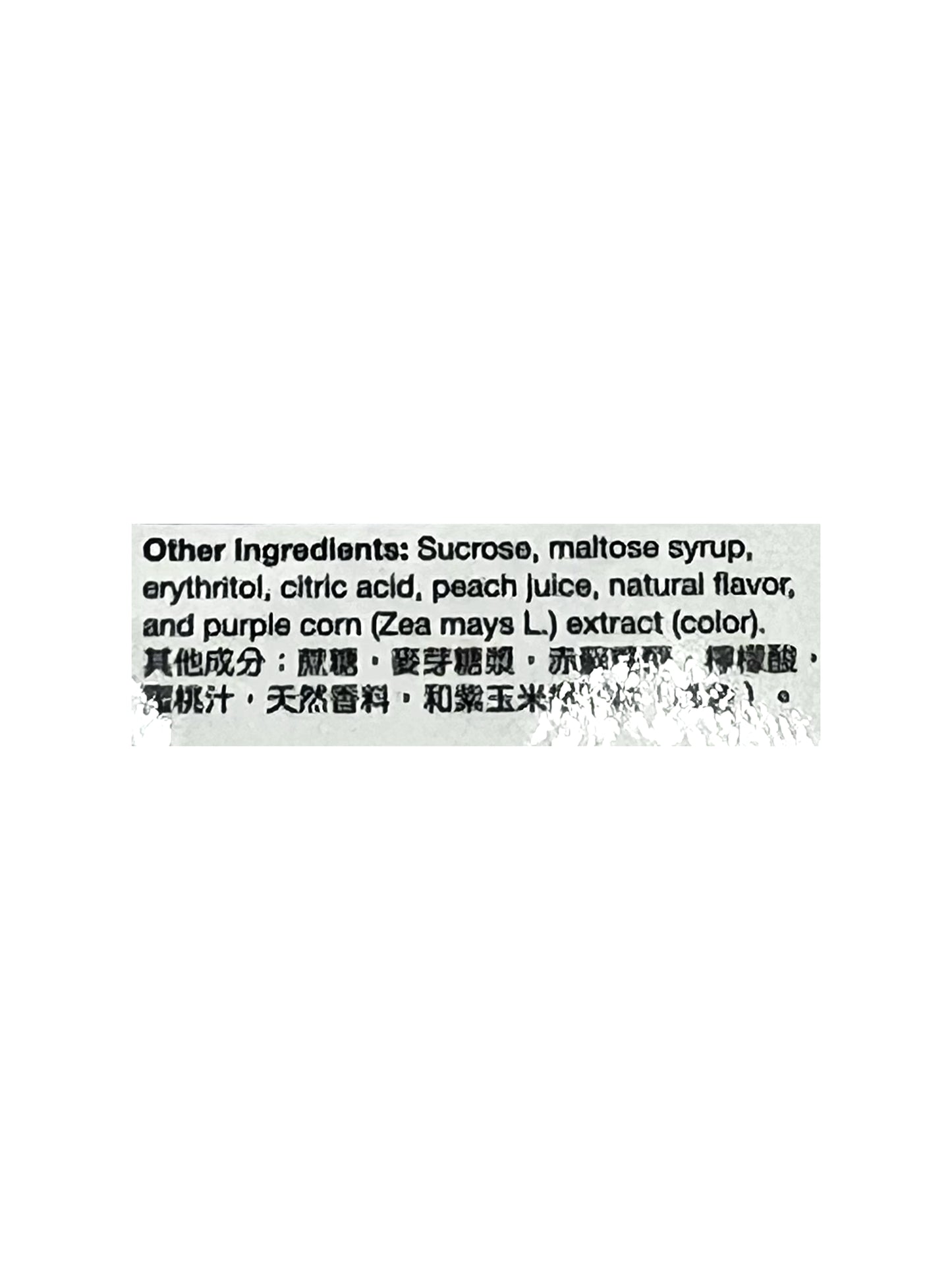 Ryukakusan Herbal Drops White Peach 2.8 oz