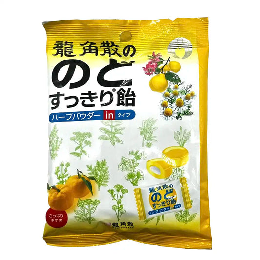Ryukakusan Herbal Drops Yuzu 2.8 oz